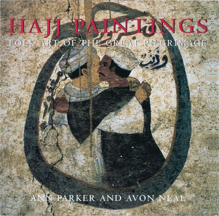 Produktbild: Hajj Paintings