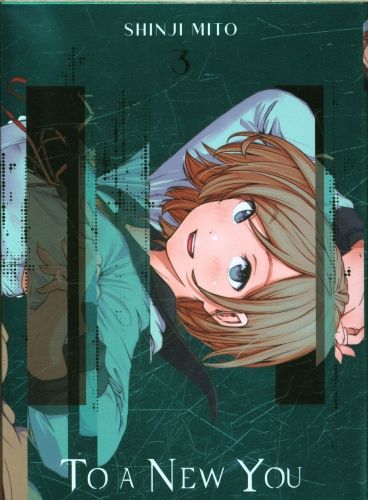 Produktbild: To a new you. Tome 3
