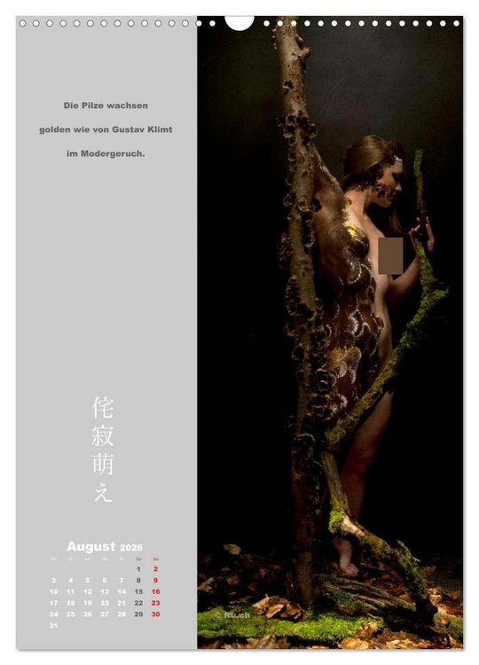 Produktbild: wabi sabi moe &mdash; bewundernswert verg&auml;nglich erotisch &mdash; Akt/Bodypainting (Wandkalender 2026 DIN A3 hoch), CALVENDO Monatskalender
