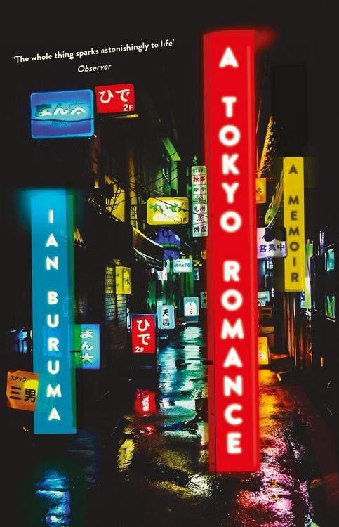 Produktbild: A Tokyo Romance