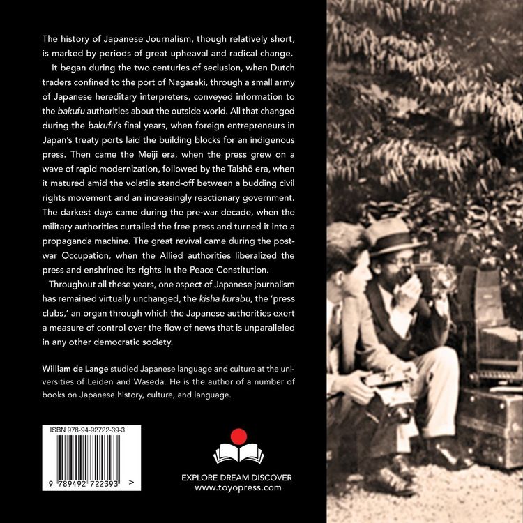 Produktbild: A History of Japanese Journalism
