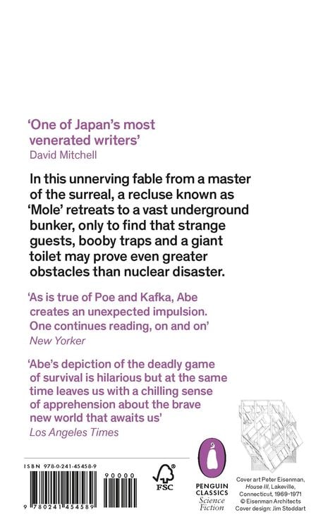 Produktbild: The Ark Sakura