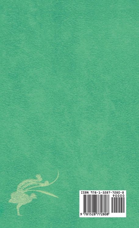 Produktbild: The Lore of the Lyrebird