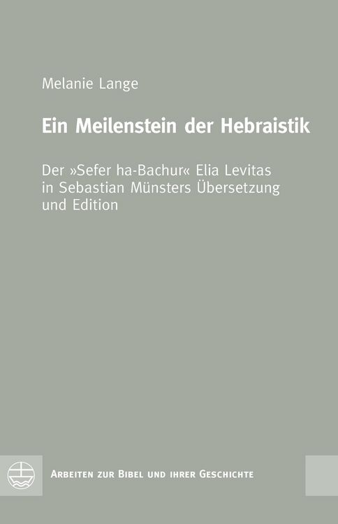 Produktbild: Ein Meilenstein der Hebraistik