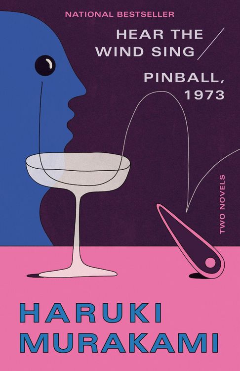 Produktbild: Wind / Pinball
