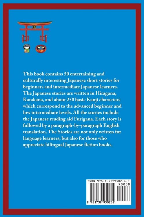 Produktbild: 50 Japanese Short Stories for Beginners Read Entertaining Japanese Stories to Improve Your Vocabulary and Learn Japanese While Having Fun