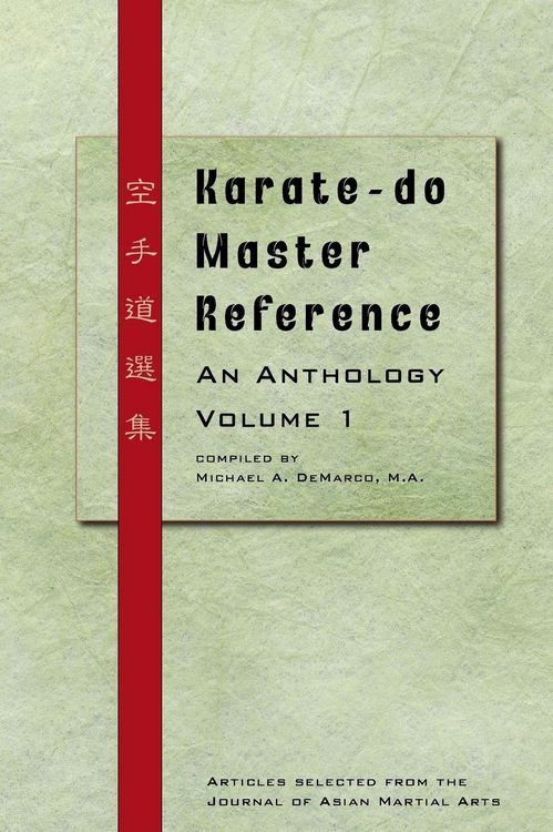 Produktbild: Karate-do Master Reference