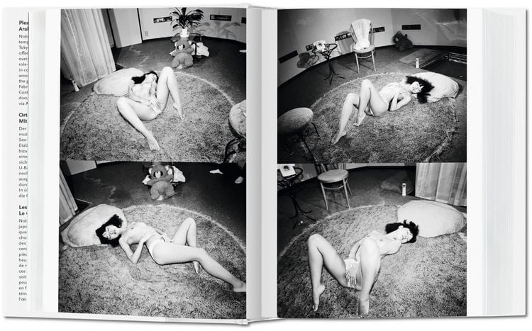 Produktbild: Araki. Tokyo Lucky Hole