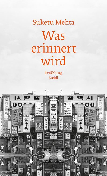 Produktbild: Was erinnert wird