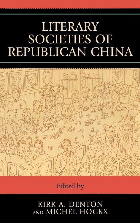 Produktbild: Literary Societies Of Republican China