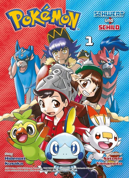 Produktbild: Pok&eacute;mon - Schwert und Schild 01