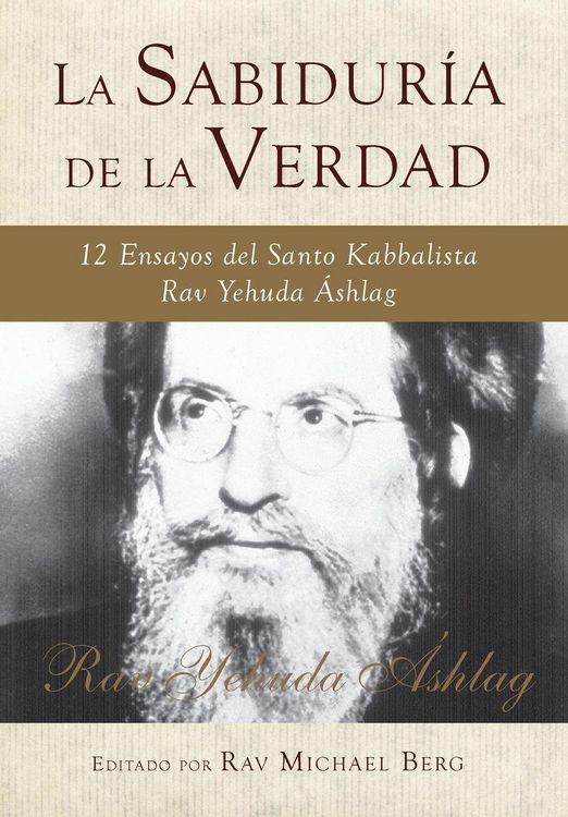 Produktbild: La Sabidur&iacute;a de la Verdad