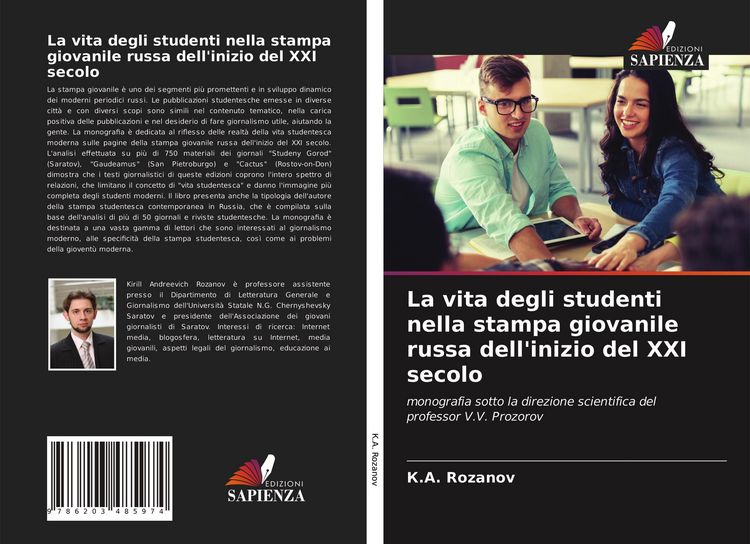 Produktbild: La vita degli studenti nella stampa giovanile russa dell'inizio del XXI secolo