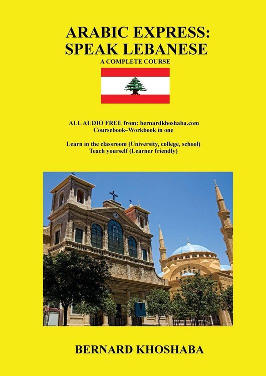 Produktbild: Arabic Express