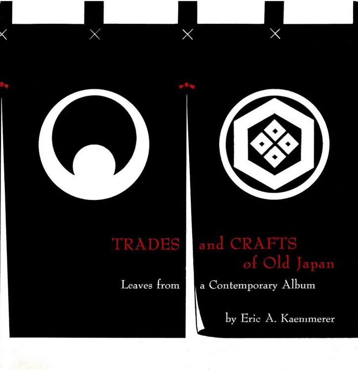 Produktbild: Trades and Crafts of Old Japan