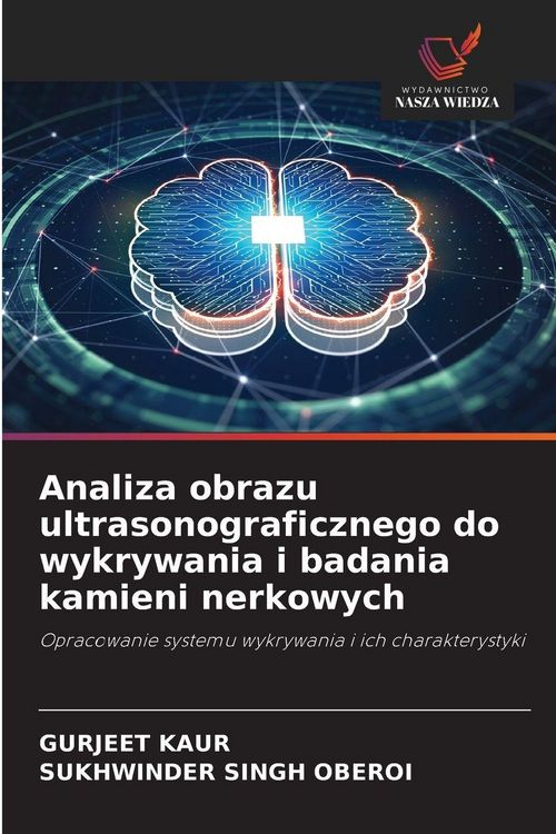 Produktbild: Analiza obrazu ultrasonograficznego do wykrywania i badania kamieni nerkowych