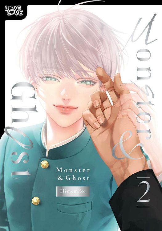 Produktbild: Monster and Ghost, Volume 2