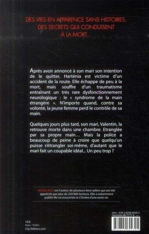 Produktbild: La main &eacute;trang&egrave;re