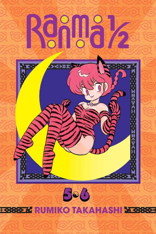 Produktbild: Ranma 1/2 (2-in-1 Edition), Vol. 3
