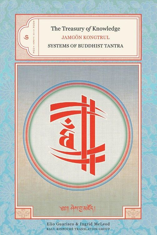 Produktbild: The Treasury of Knowledge: Book Six, Part Four