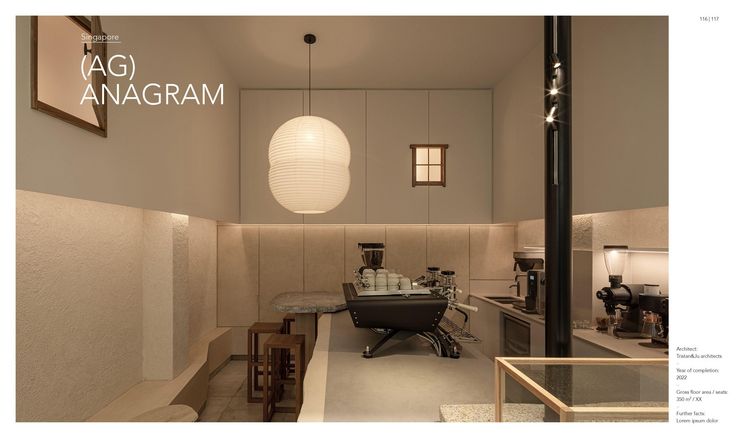 Produktbild: Designed for Coffee