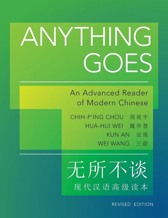 Produktbild: Anything Goes
