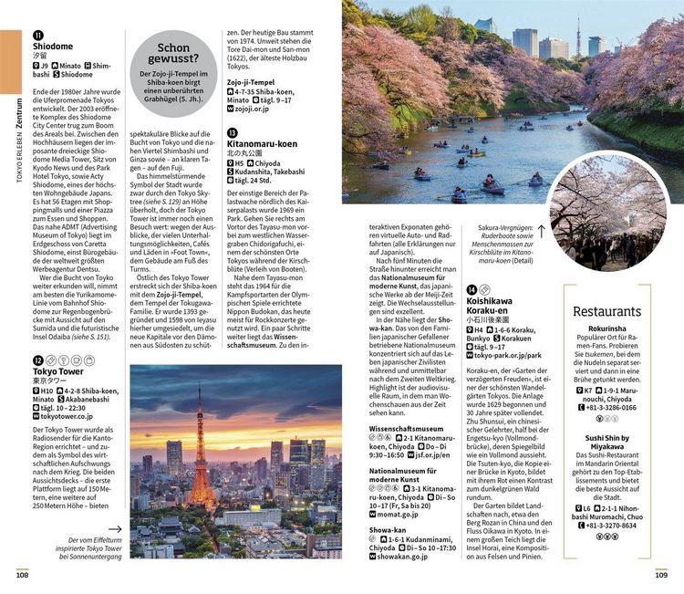 Produktbild: Vis-&agrave;-Vis Reisef&uuml;hrer Tokyo