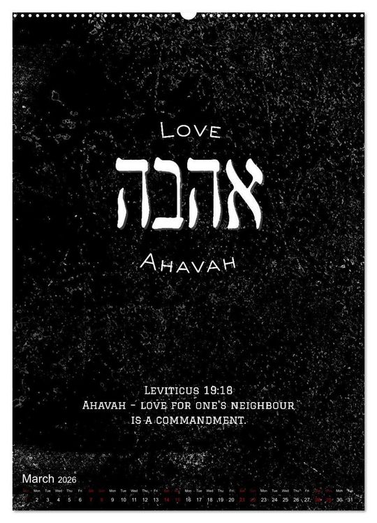 Produktbild: The Radiant Path Hebrew Letters Inspiring the Soul (High Quality Premium Wall Calendar 2026 DIN A2 portrait),CALVENDO 12 Month Wall Calendar