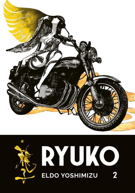 Produktbild: Ryuko 2