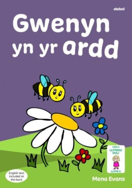Produktbild: Llyfrau Hwyl Magi Ann: Gwenyn yn yr Ardd