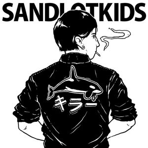 Produktbild: Distractovision/The Kids From Memory Lane