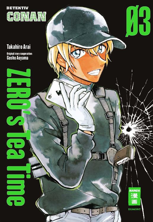 Produktbild: Zero's Teatime 03