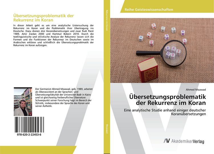 Produktbild: &Uuml;bersetzungsproblematik der Rekurrenz im Koran