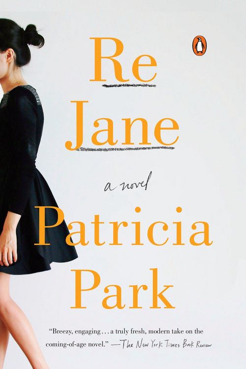 Produktbild: Re Jane
