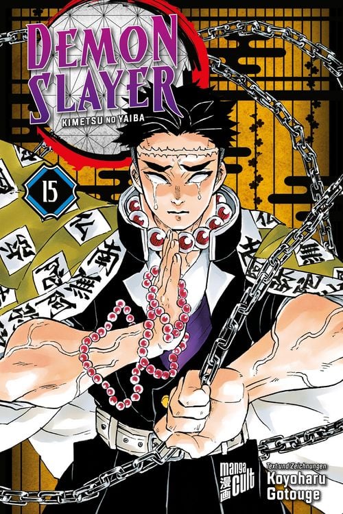 Produktbild: Demon Slayer - Kimetsu no Yaiba 15