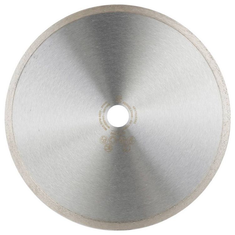 Produktbild: WorkPro GSOSCR-4 Diamanttrennscheibe 230 mm 1 St. Keramik, Porzellan, Marmor, Mauerwerk, Glas, Kalkstein, Granit, Naturstein, Sandstein
