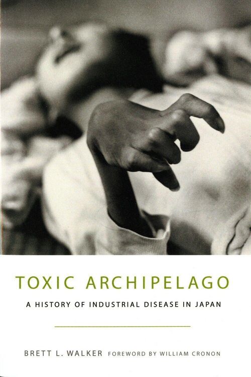 Produktbild: Toxic Archipelago
