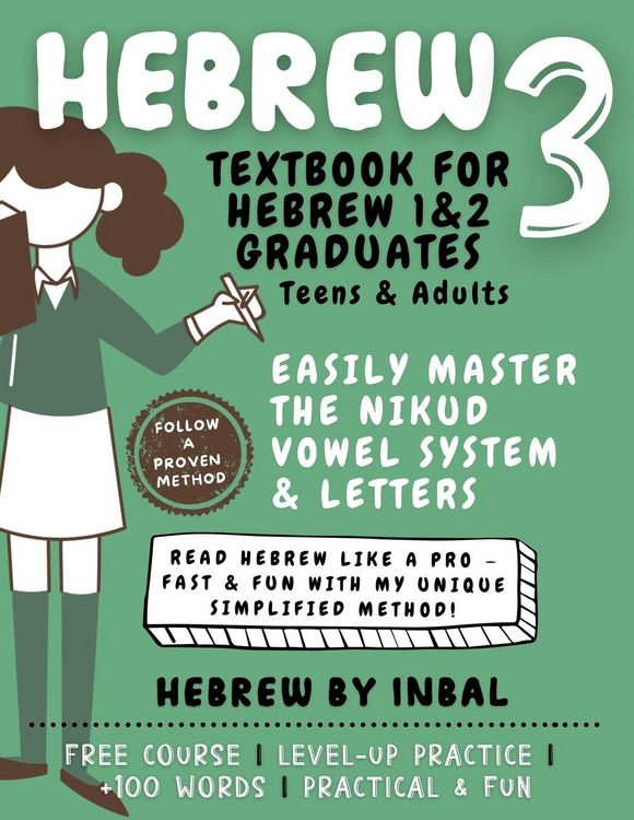 Produktbild: Hebrew 3 Textbook