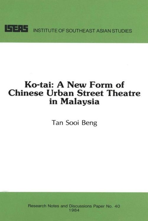 Produktbild: Ko-tai