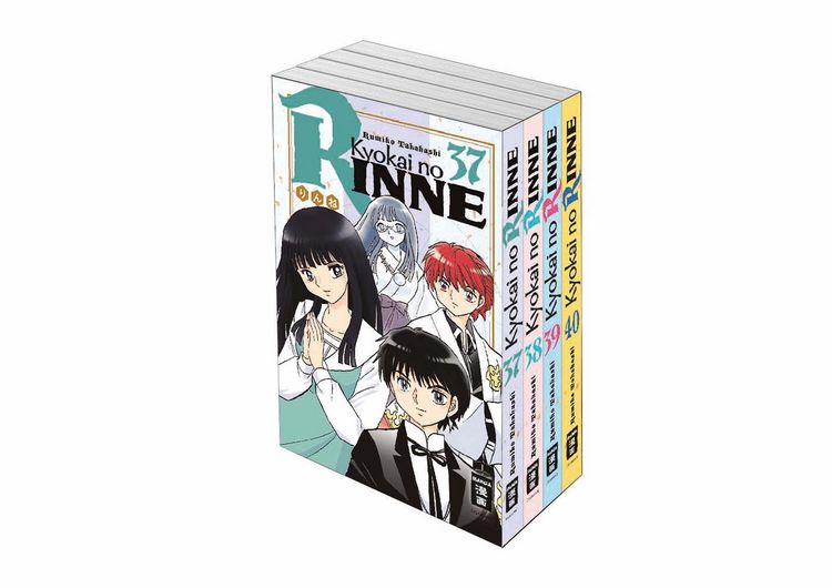Produktbild: Kyokai no RINNE Bundle 37-40
