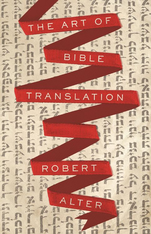 Produktbild: The Art of Bible Translation