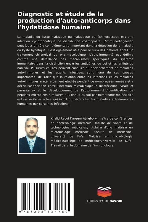 Produktbild: Diagnostic et &eacute;tude de la production d'auto-anticorps dans l'hydatidose humaine