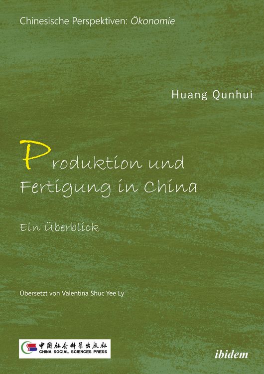 Produktbild: Produktion und Fertigung in China