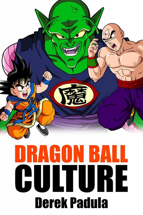 Produktbild: Dragon Ball Culture