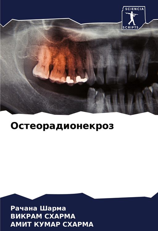 Produktbild: Osteoradionekroz