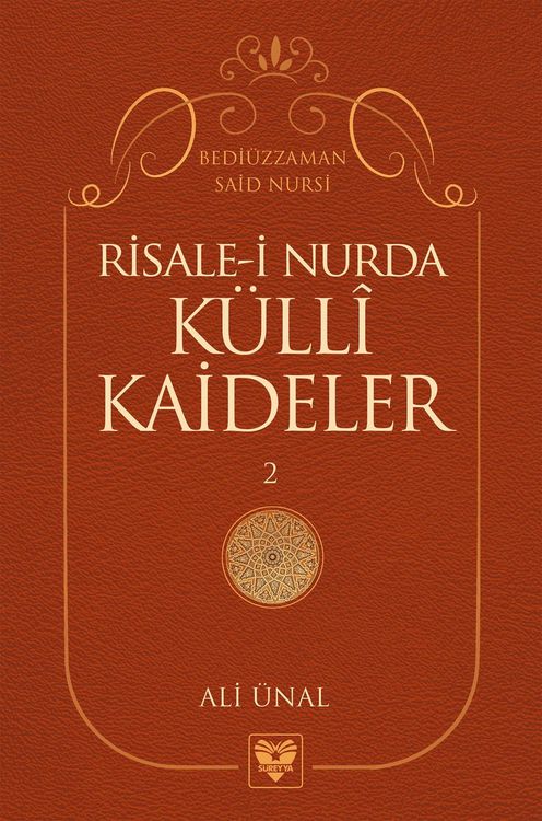 Produktbild: Risale-I Nur'da K&uuml;ll&icirc; Kaideler -2