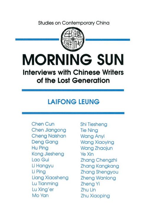 Produktbild: Morning Sun