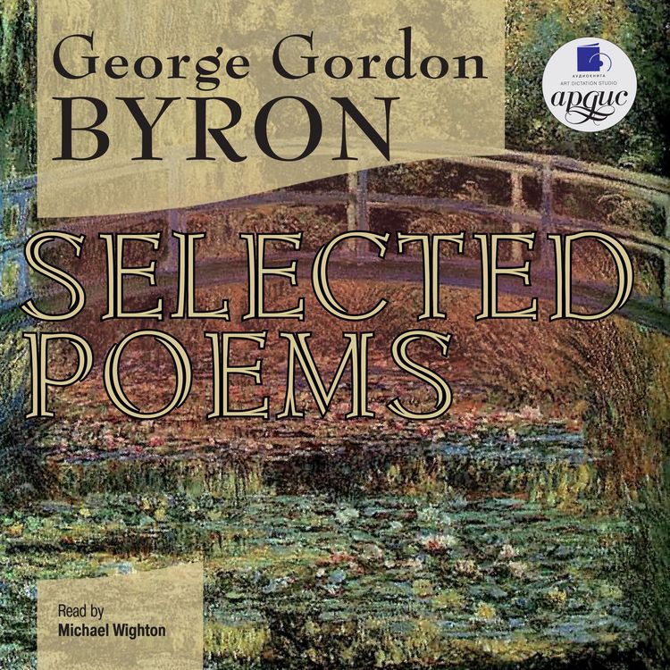 Produktbild: Selected Poems
