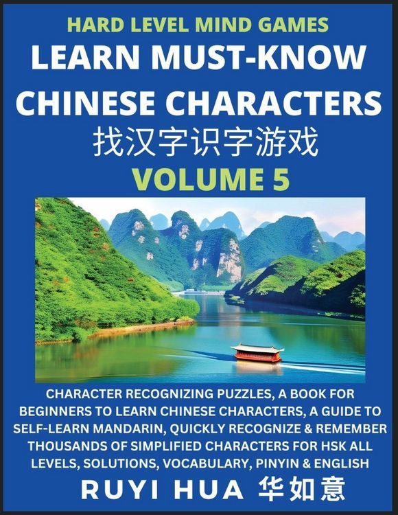Produktbild: Mandarin Chinese Character Mind Games (Volume 5)