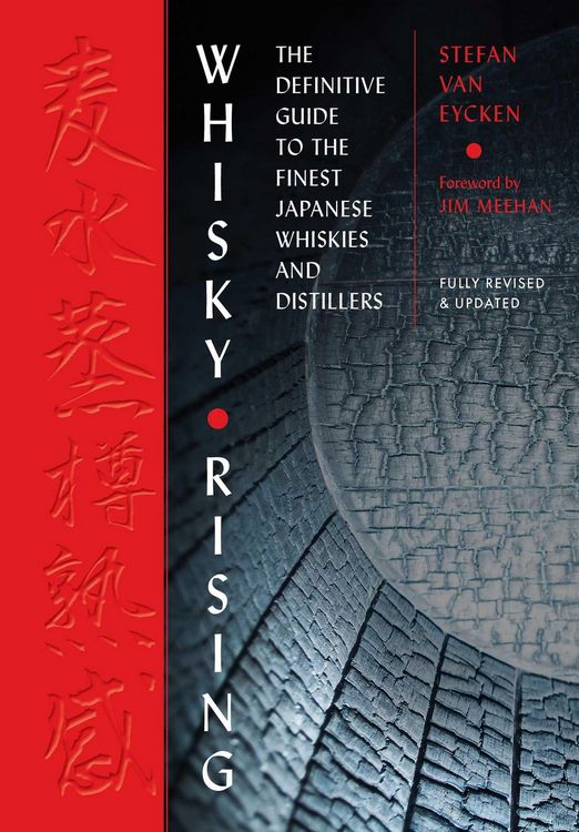 Produktbild: Whisky Rising: The Second Edition